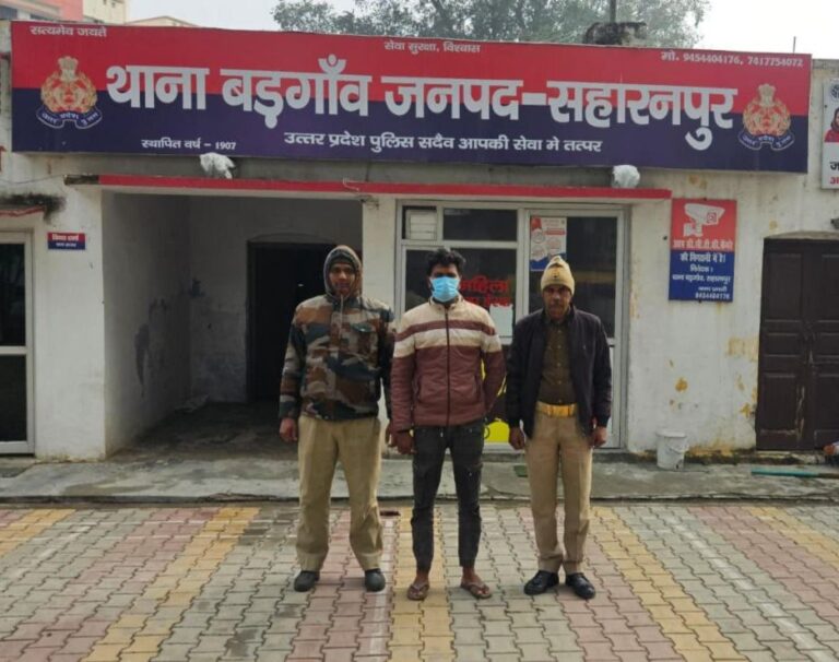 IMG_20250117_183846_212