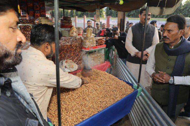 IMG_20250117_193511_802