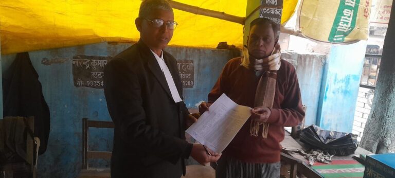 IMG_20250117_200334_140