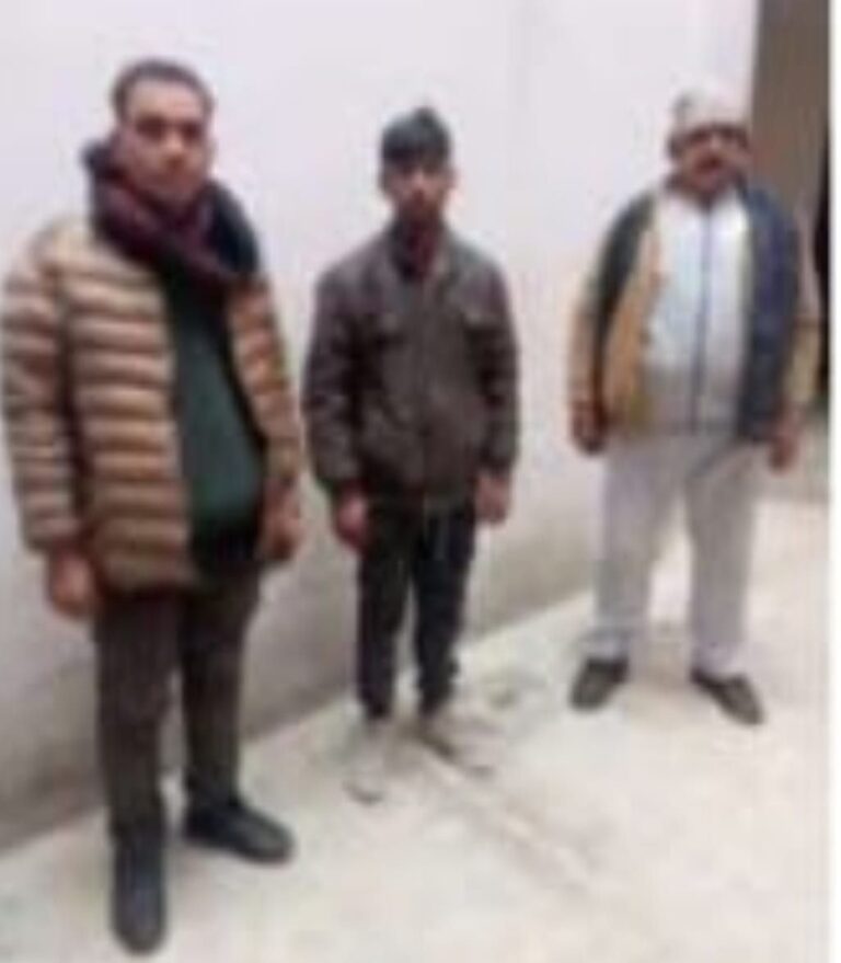 IMG_20250117_200337_560