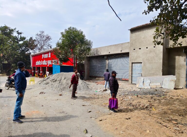 IMG_20250117_210837_905