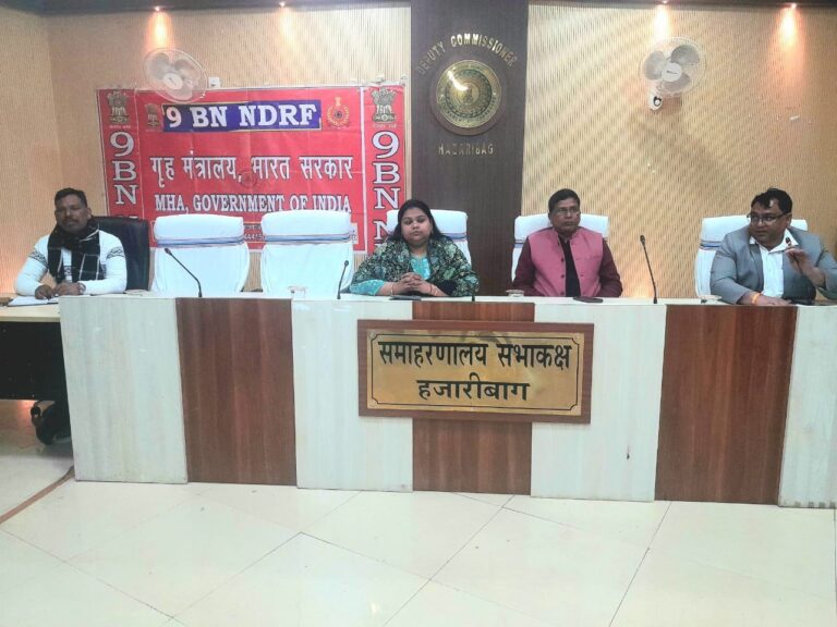 IMG_20250117_212357_456