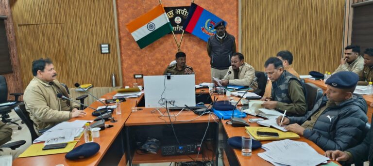 IMG_20250117_212752_526