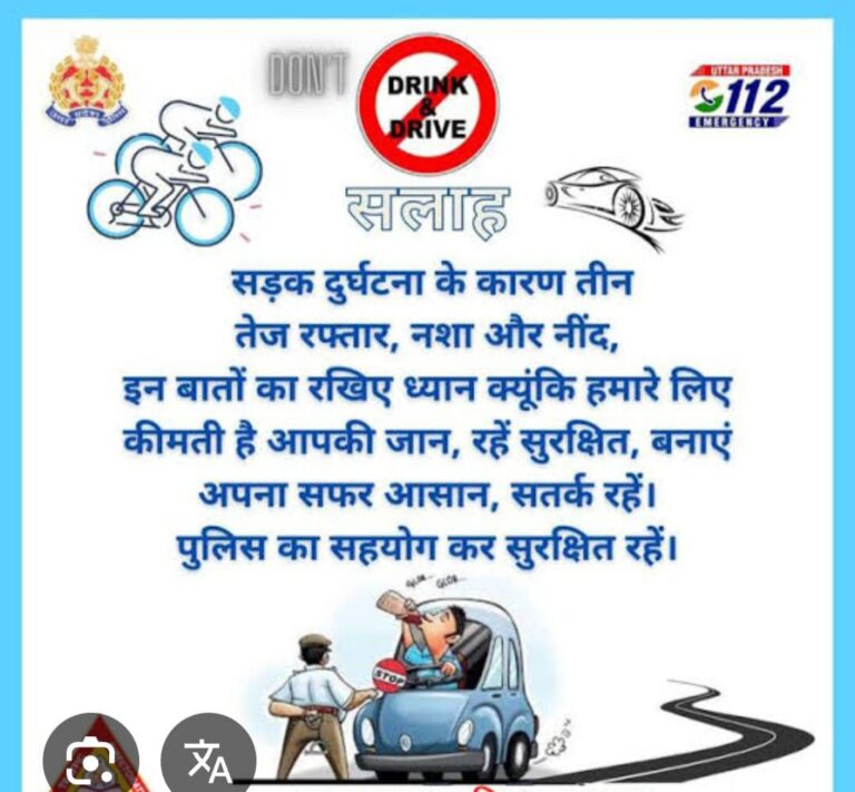 IMG_20250118_101147_183