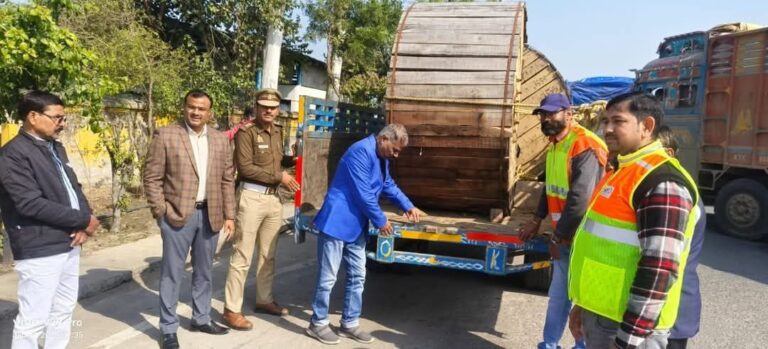 IMG_20250118_154834_812