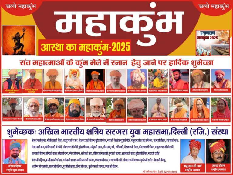 IMG_20250118_154919_806