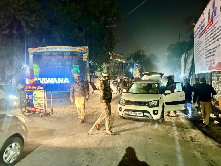 IMG_20250118_155344_224