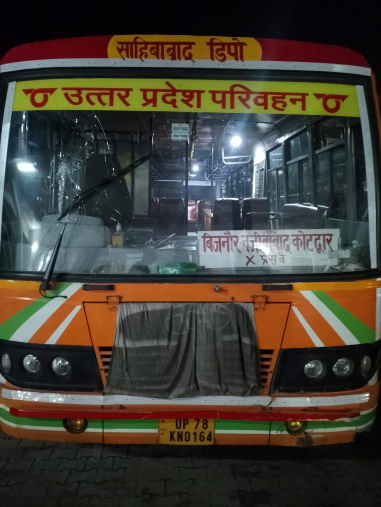 IMG_20250118_155451_132