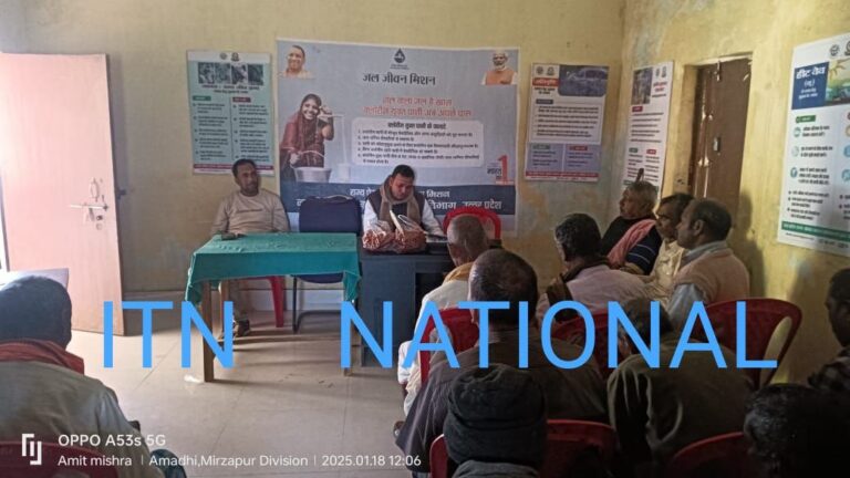 IMG_20250118_160656_193