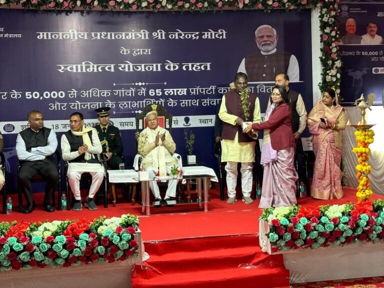 IMG_20250118_164639_648