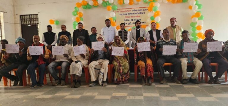 IMG_20250118_165939_611