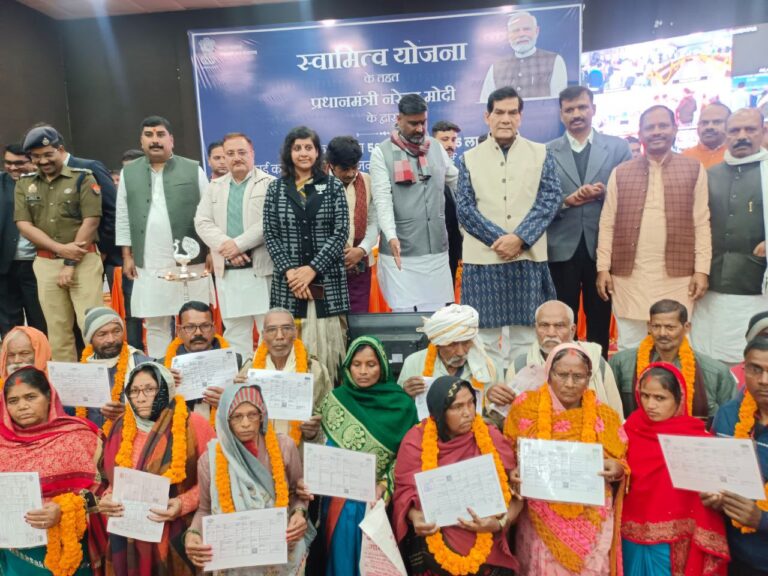 IMG_20250118_165948_826