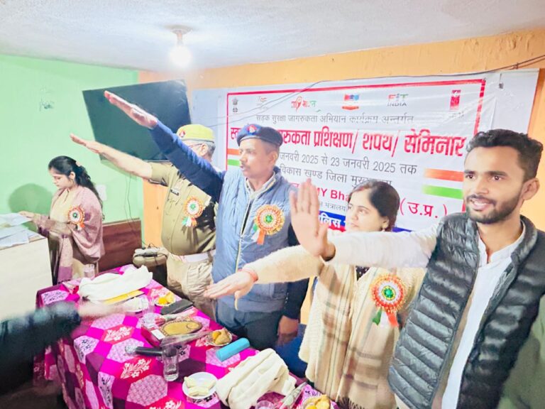 IMG_20250118_170937_139