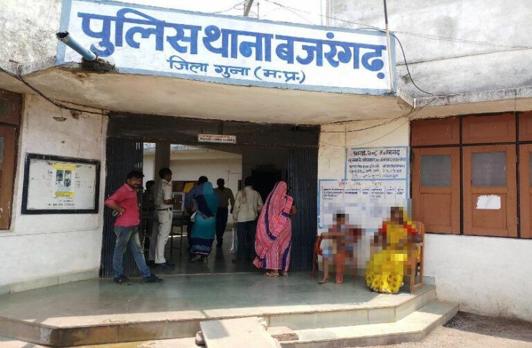 IMG_20250118_171003_320