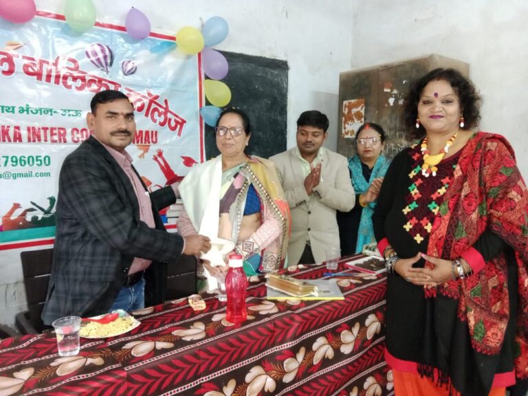 IMG_20250118_175546_352