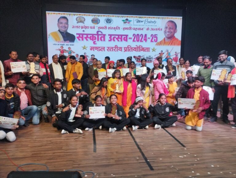 IMG_20250118_175549_440