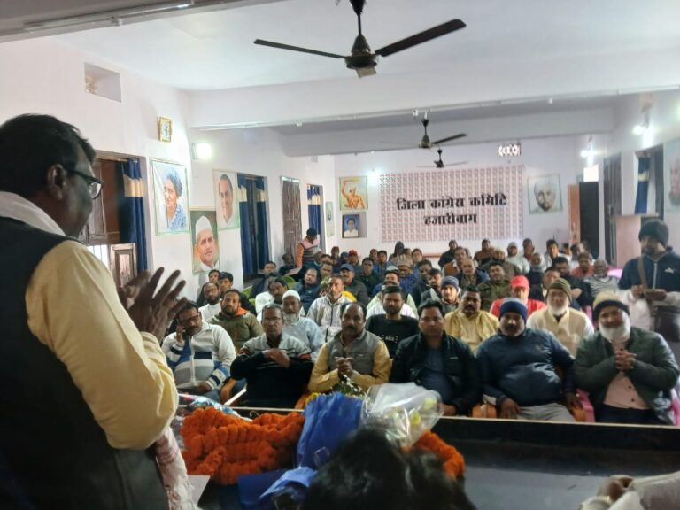 IMG_20250118_175834_134