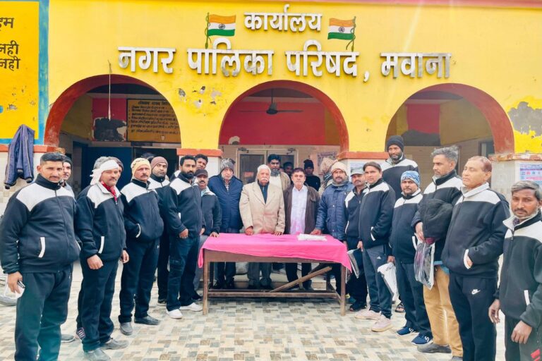 IMG_20250118_205159_812