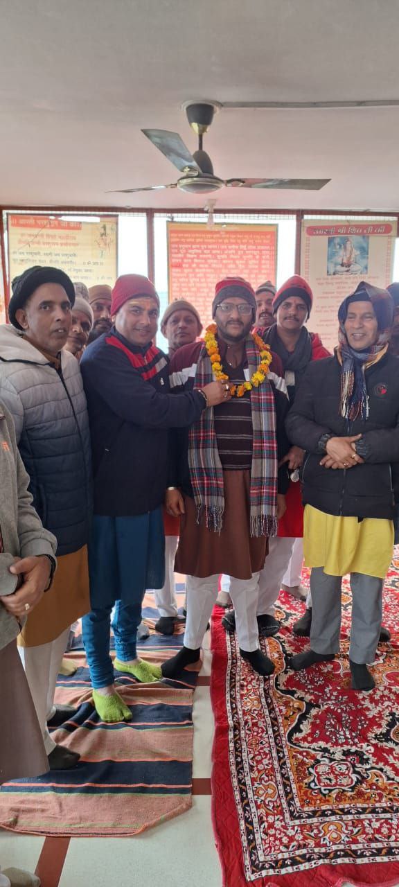 IMG_20250118_205206_338