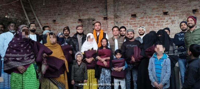 IMG_20250118_205654_298