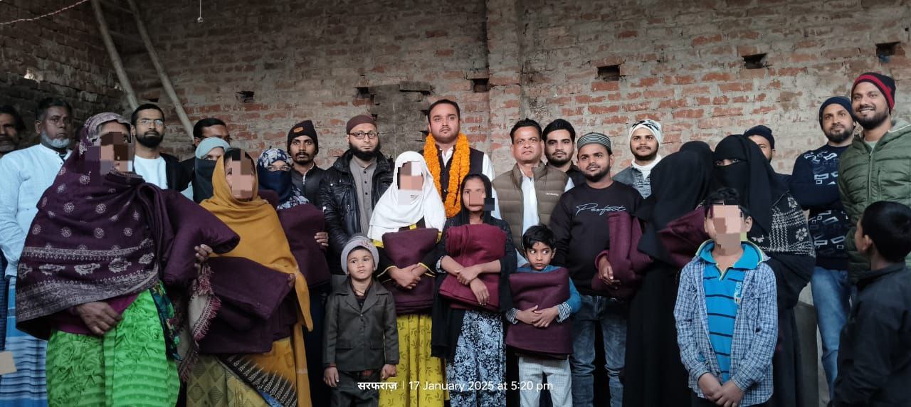 IMG_20250118_205654_298