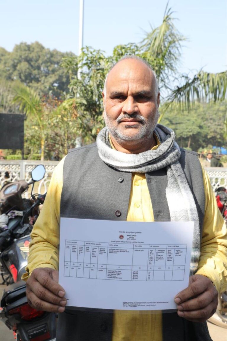 IMG_20250118_205848_807