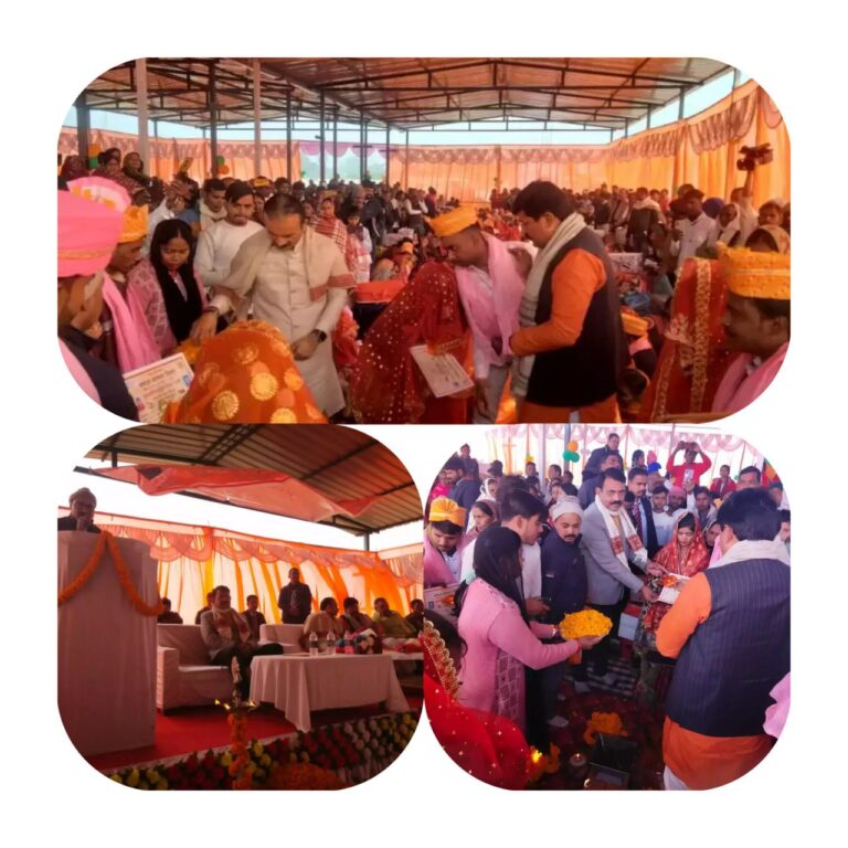 IMG_20250118_210044_569