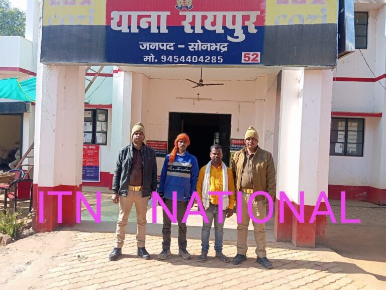 IMG_20250118_215721_135