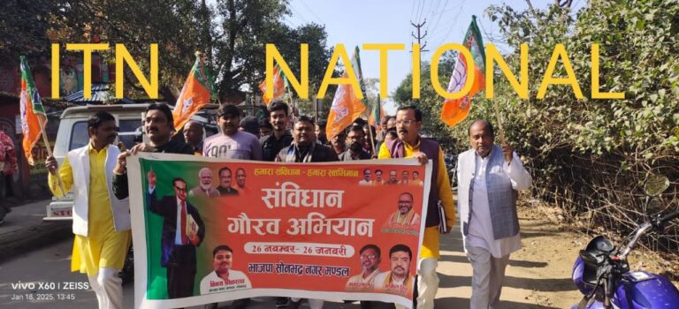 IMG_20250118_215728_899