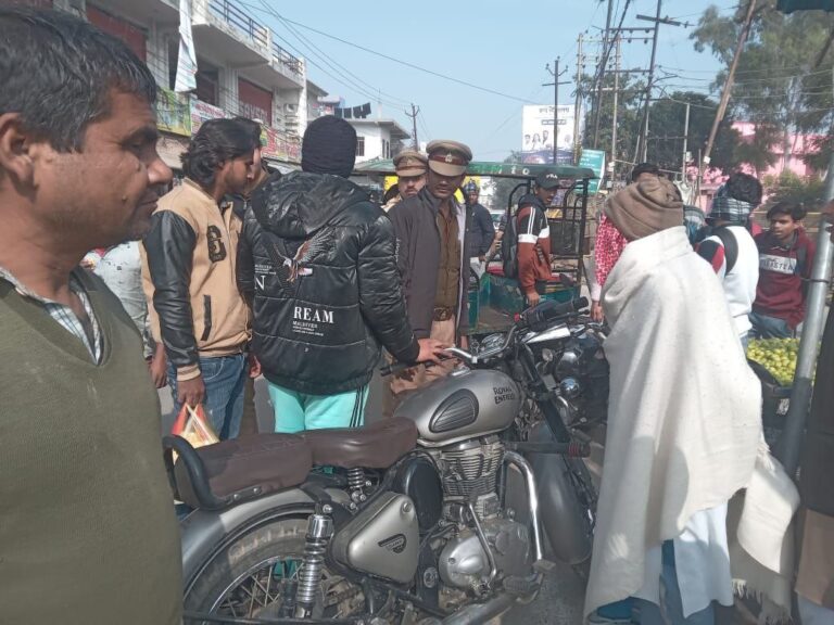 IMG_20250118_220713_879