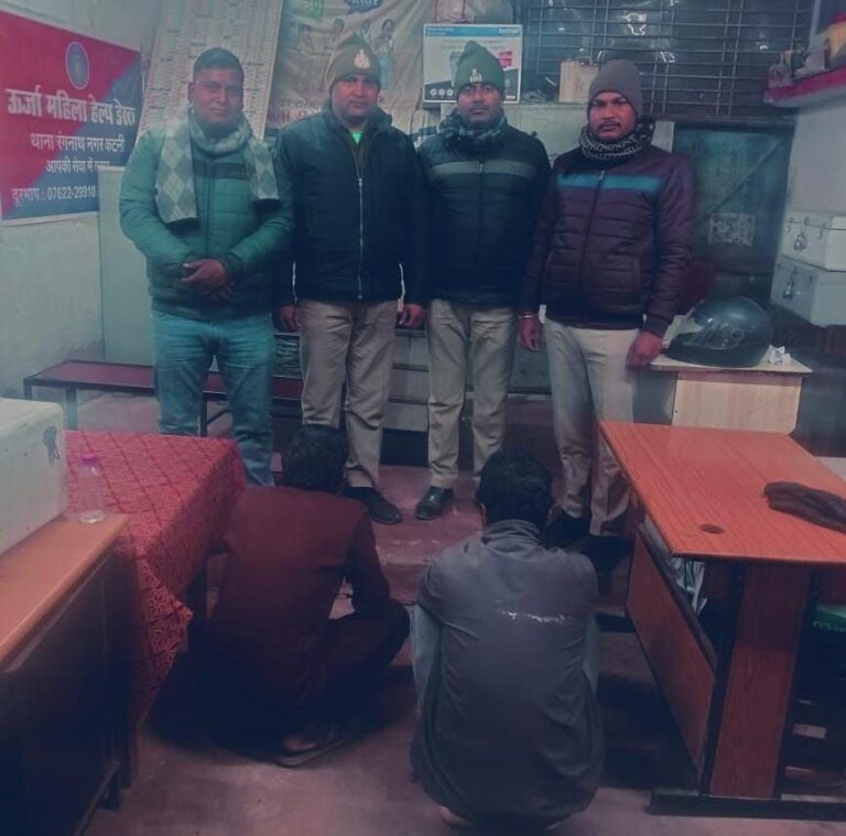 IMG_20250119_134107_671