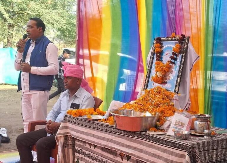 IMG_20250119_134741_546