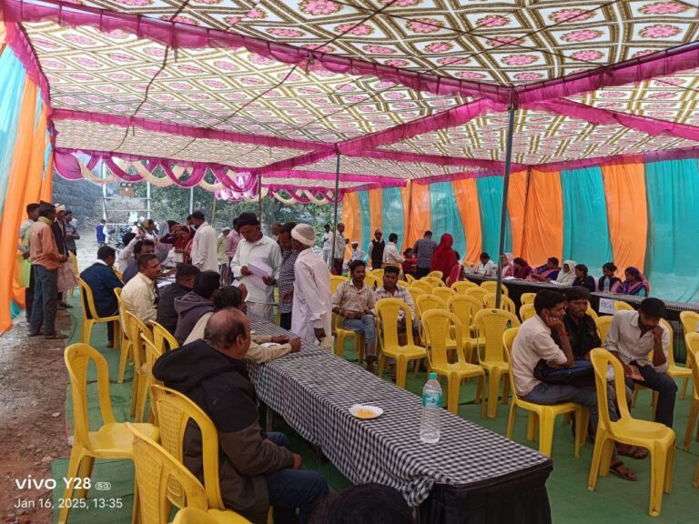 IMG_20250119_134833_587