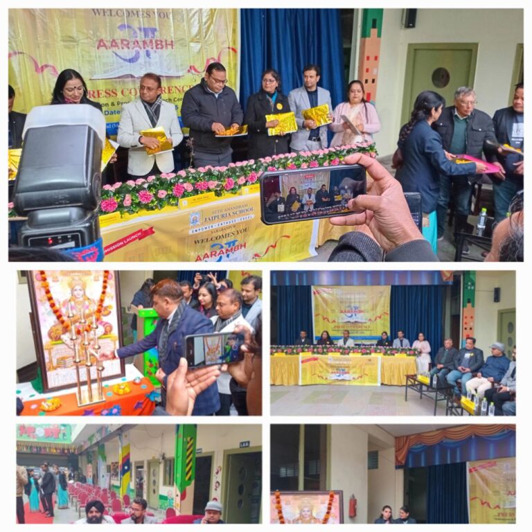 IMG_20250119_134936_457