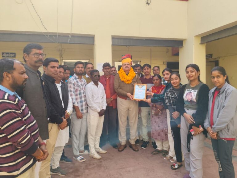 IMG_20250119_185513_088