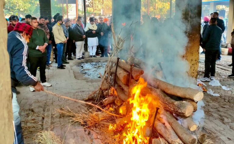 IMG_20250119_185526_386