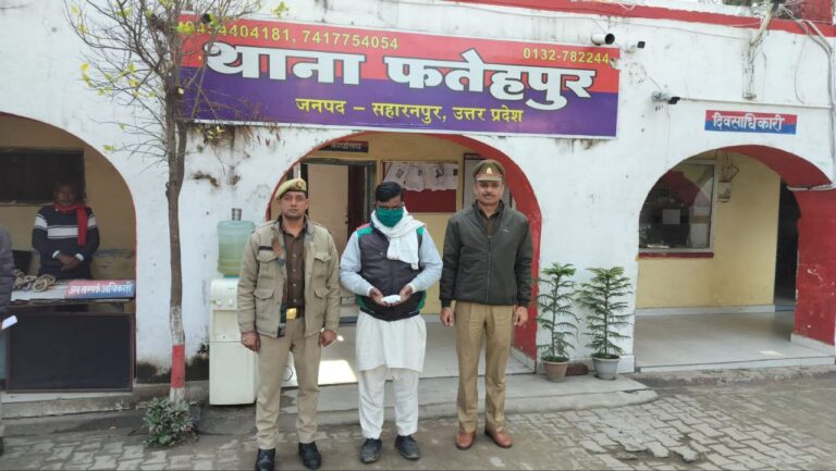 IMG_20250119_185531_655