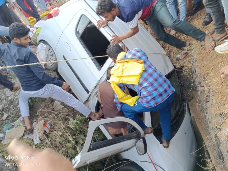 IMG_20250119_190528_995