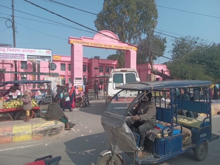 IMG_20250119_190638_574