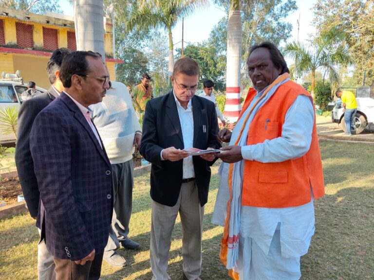 IMG_20250119_191655_214