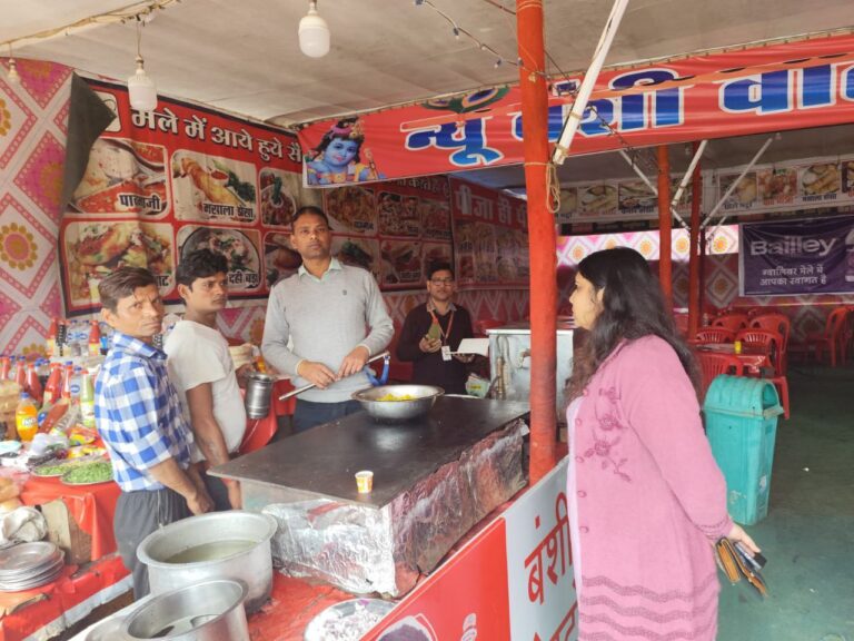 IMG_20250119_191844_113