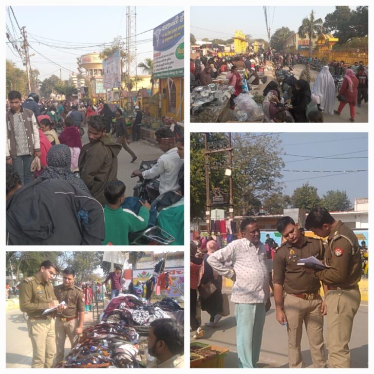 IMG_20250119_191928_666