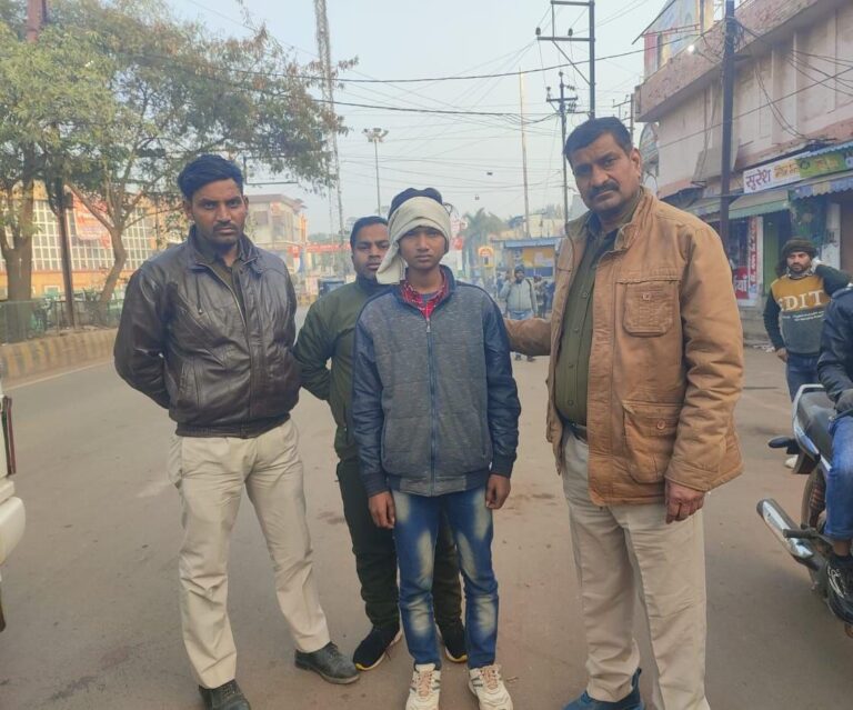 IMG_20250119_195136_626