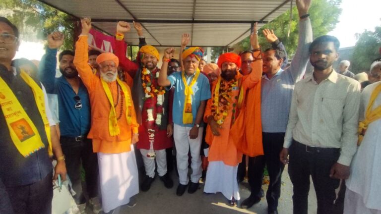 IMG_20250119_214806_988