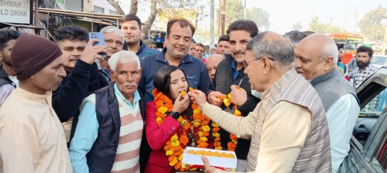 IMG_20250119_215300_999