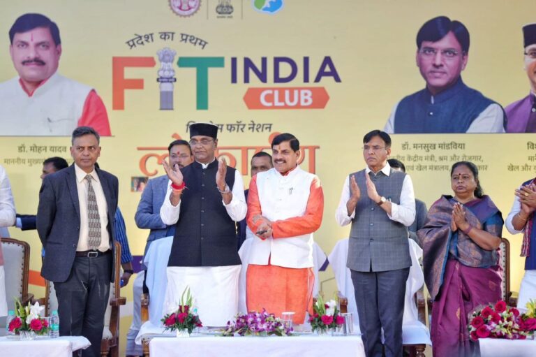 IMG_20250119_215439_349