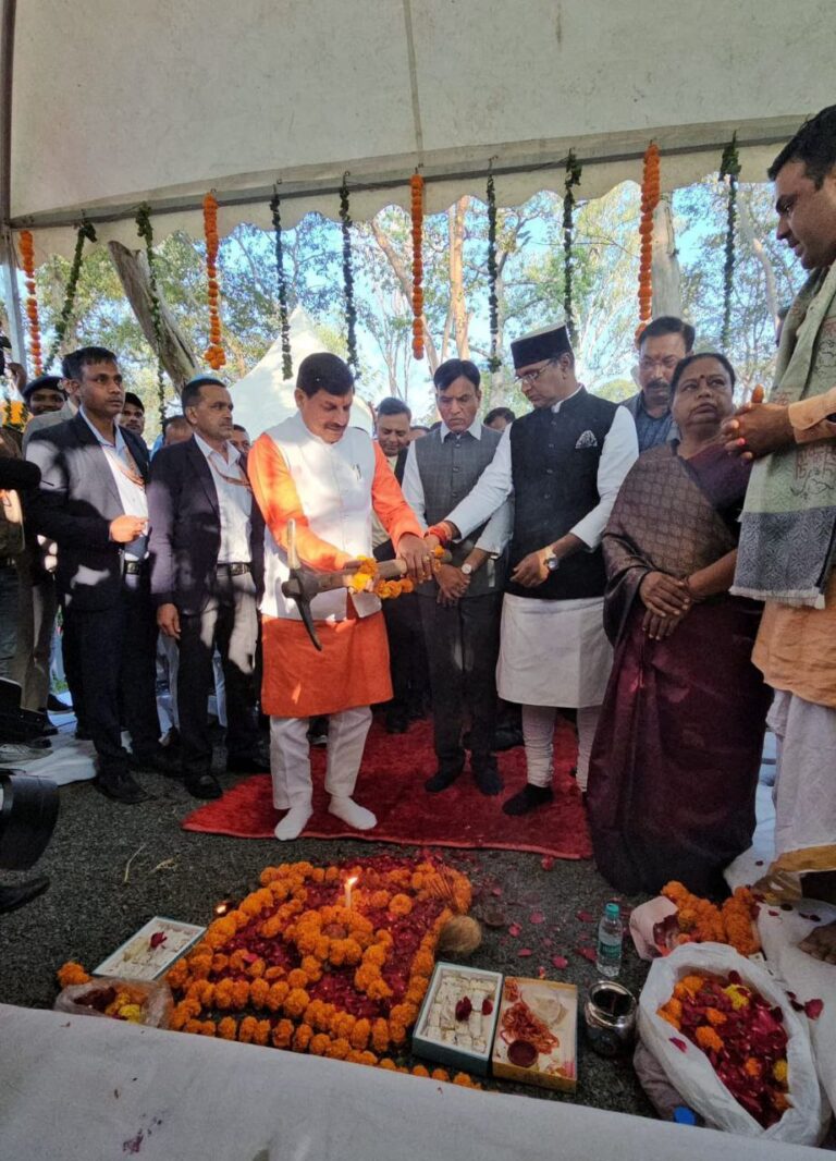 IMG_20250119_215441_338