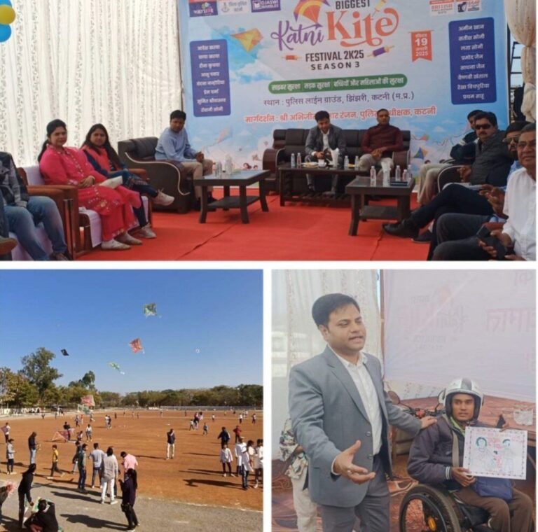 IMG_20250120_130622_931