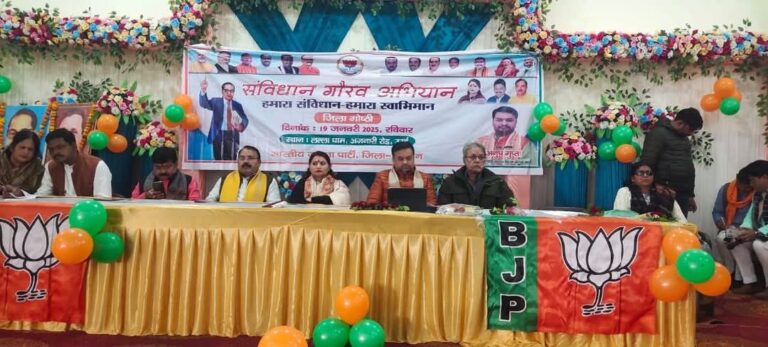 IMG_20250120_152504_659