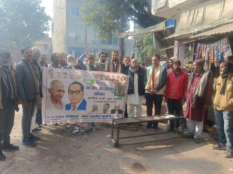 IMG_20250120_152507_377